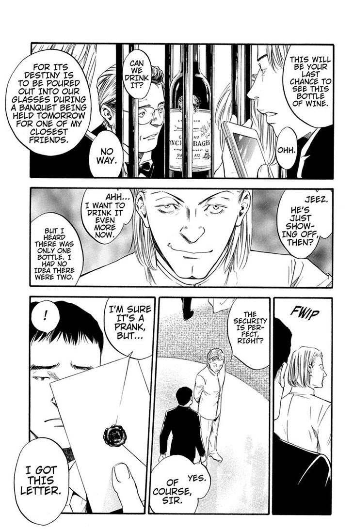 Kaitou le Vin Chapter 2 page 15 - Chapter 2
