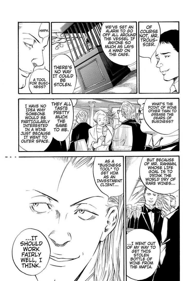 Kaitou le Vin Chapter 2 page 17 - Chapter 2