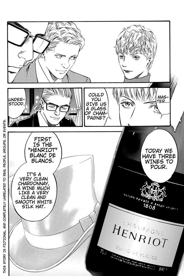Kaitou le Vin Chapter 2 page 2 - Chapter 2
