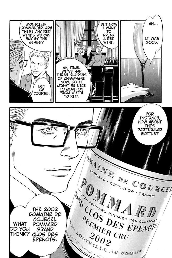 Kaitou le Vin Chapter 2 page 20 - Chapter 2