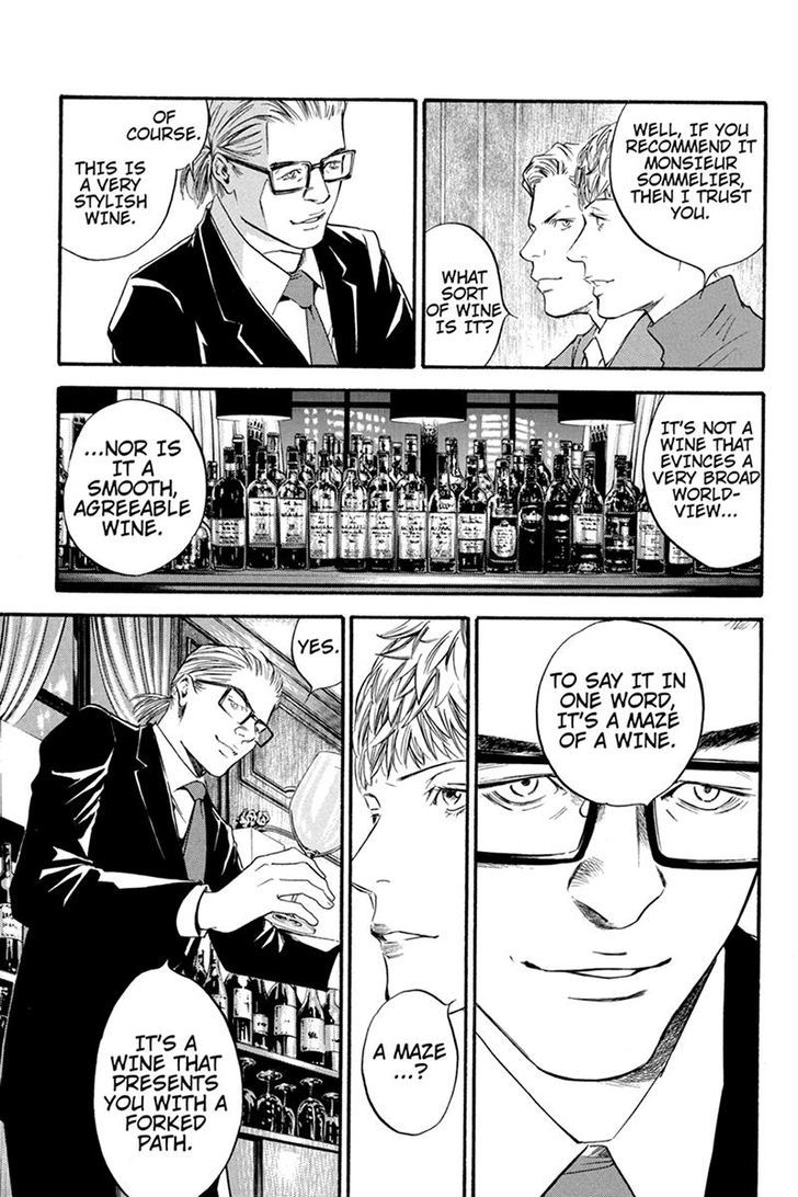 Kaitou le Vin Chapter 2 page 21 - Chapter 2