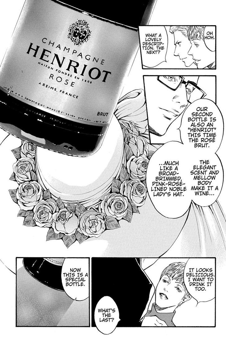 Kaitou le Vin Chapter 2 page 3 - Chapter 2