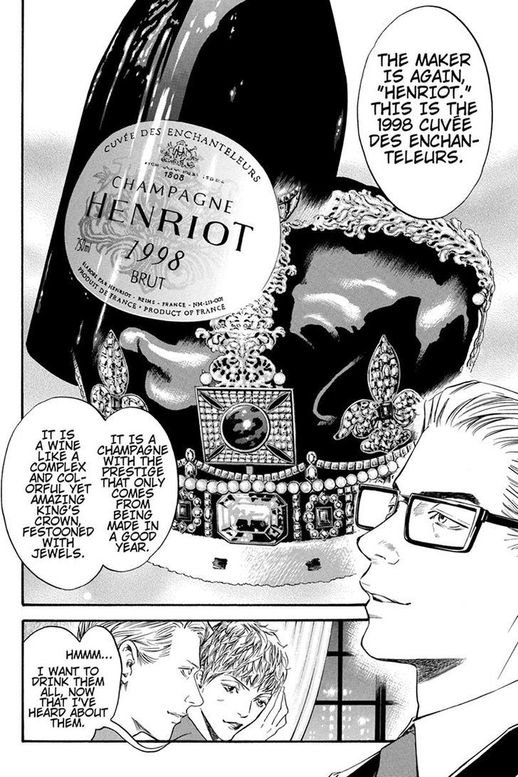 Kaitou le Vin Chapter 2 page 4 - Chapter 2