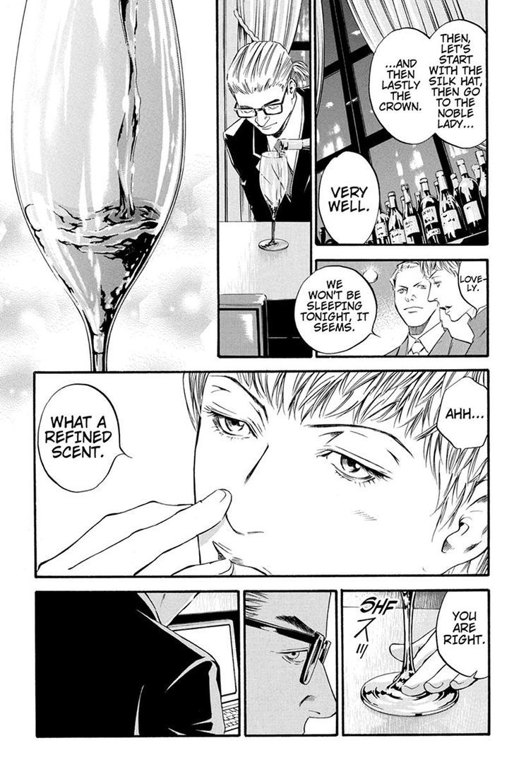 Kaitou le Vin Chapter 2 page 5 - Chapter 2