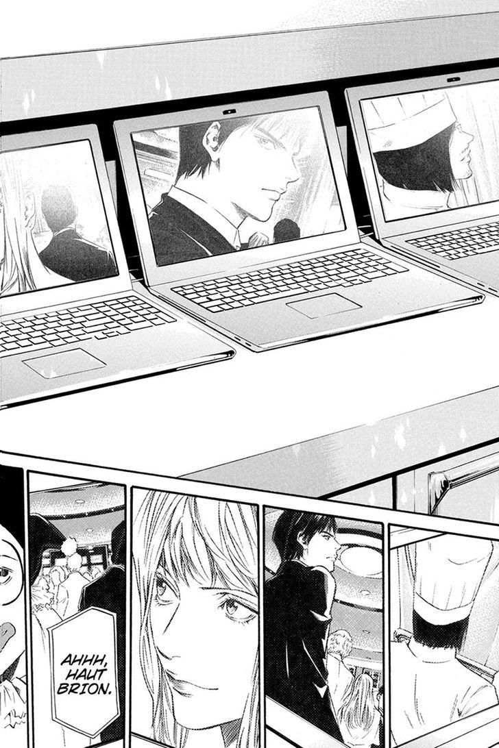 Kaitou le Vin Chapter 2 page 6 - Chapter 2