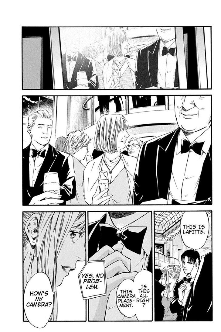Kaitou le Vin Chapter 2 page 9 - Chapter 2