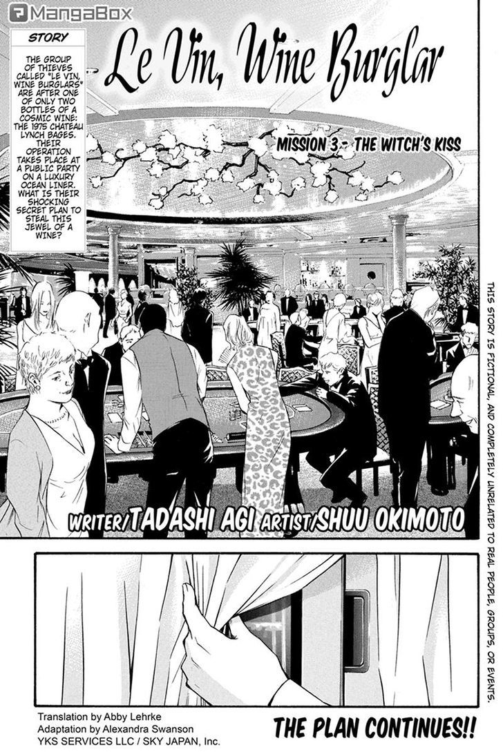 Kaitou le Vin Chapter 3 page 1 - Chapter 3