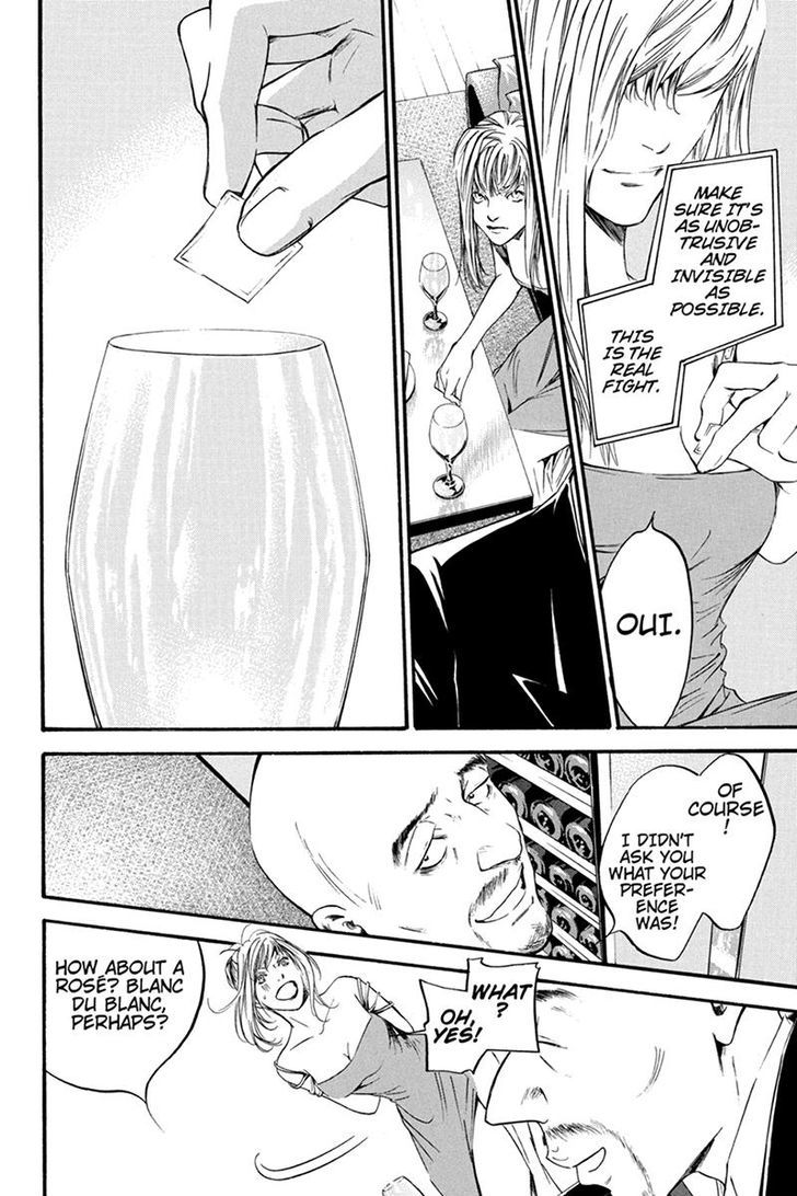Kaitou le Vin Chapter 3 page 10 - Chapter 3