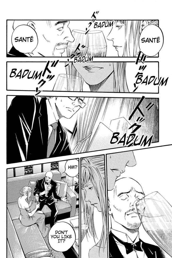 Kaitou le Vin Chapter 3 page 16 - Chapter 3