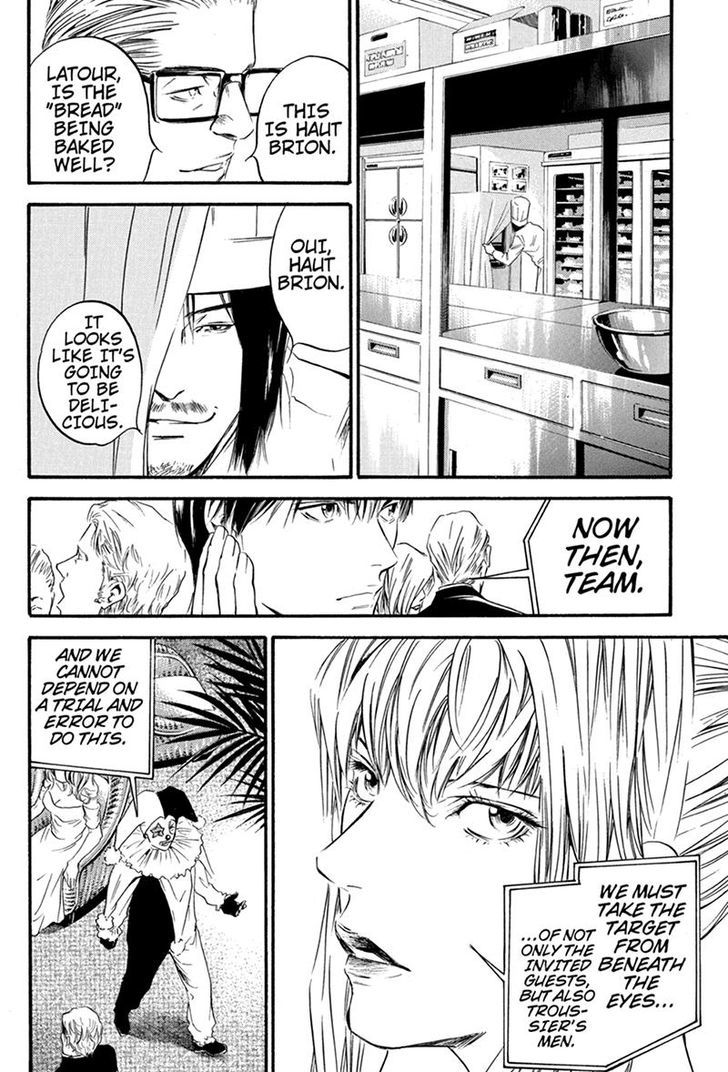 Kaitou le Vin Chapter 3 page 2 - Chapter 3