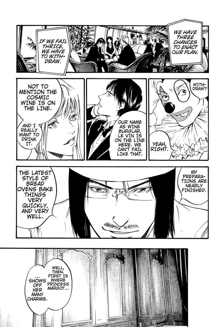 Kaitou le Vin Chapter 3 page 3 - Chapter 3