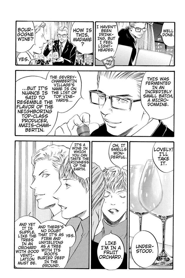 Kaitou le Vin Chapter 3 page 5 - Chapter 3