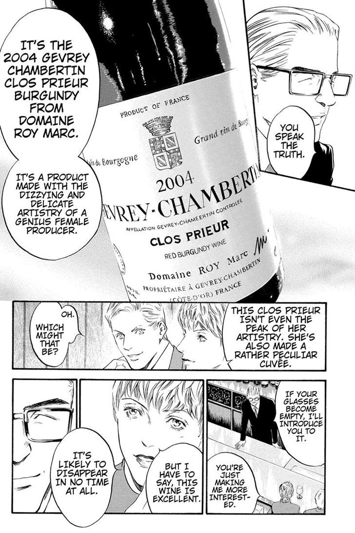 Kaitou le Vin Chapter 3 page 6 - Chapter 3