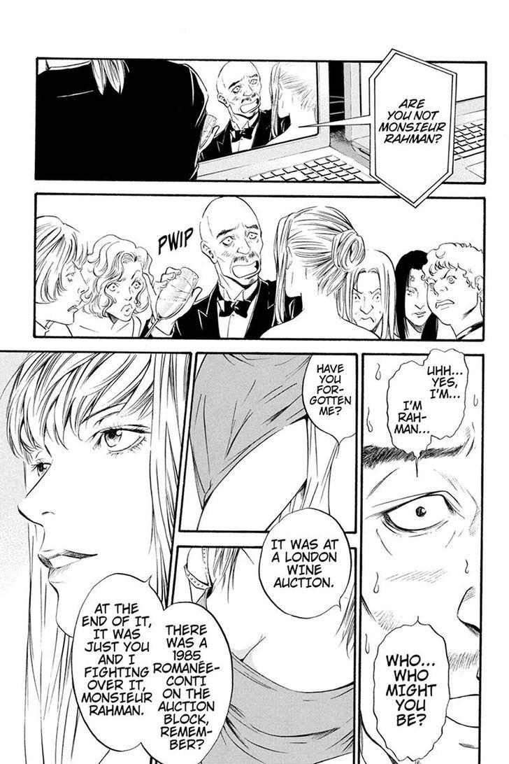 Kaitou le Vin Chapter 3 page 7 - Chapter 3