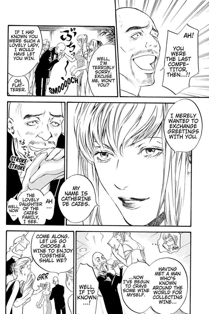 Kaitou le Vin Chapter 3 page 8 - Chapter 3