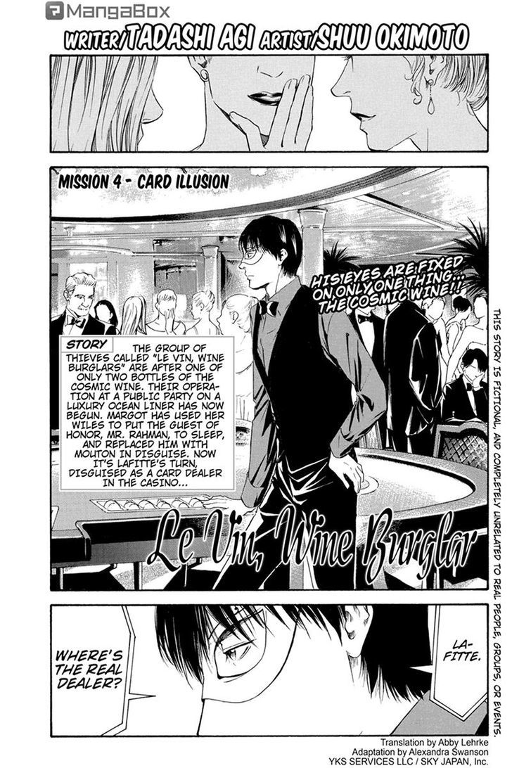 Kaitou le Vin Chapter 4 page 1 - Chapter 4