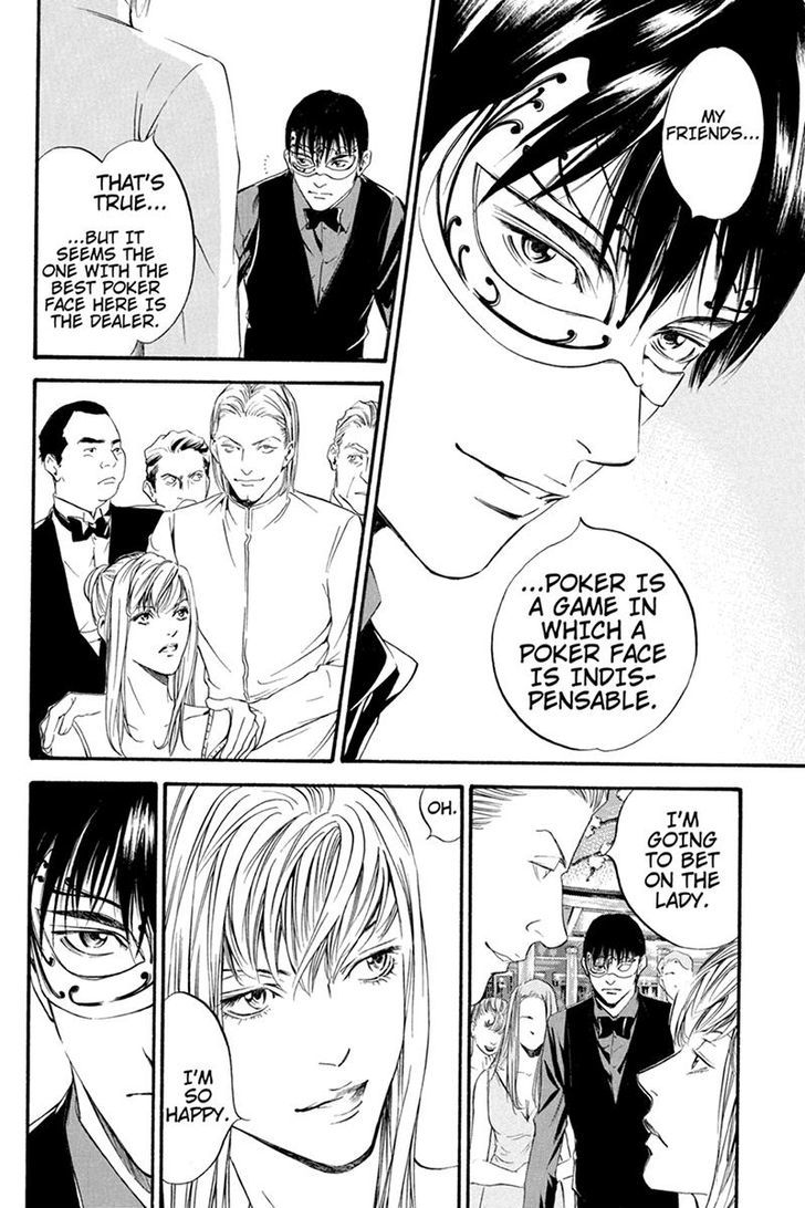 Kaitou le Vin Chapter 4 page 10 - Chapter 4