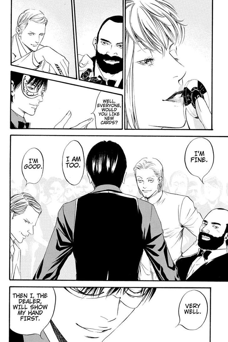 Kaitou le Vin Chapter 4 page 12 - Chapter 4