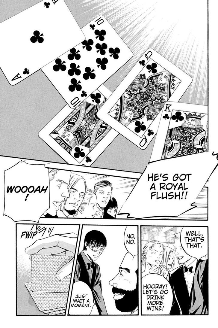 Kaitou le Vin Chapter 4 page 13 - Chapter 4