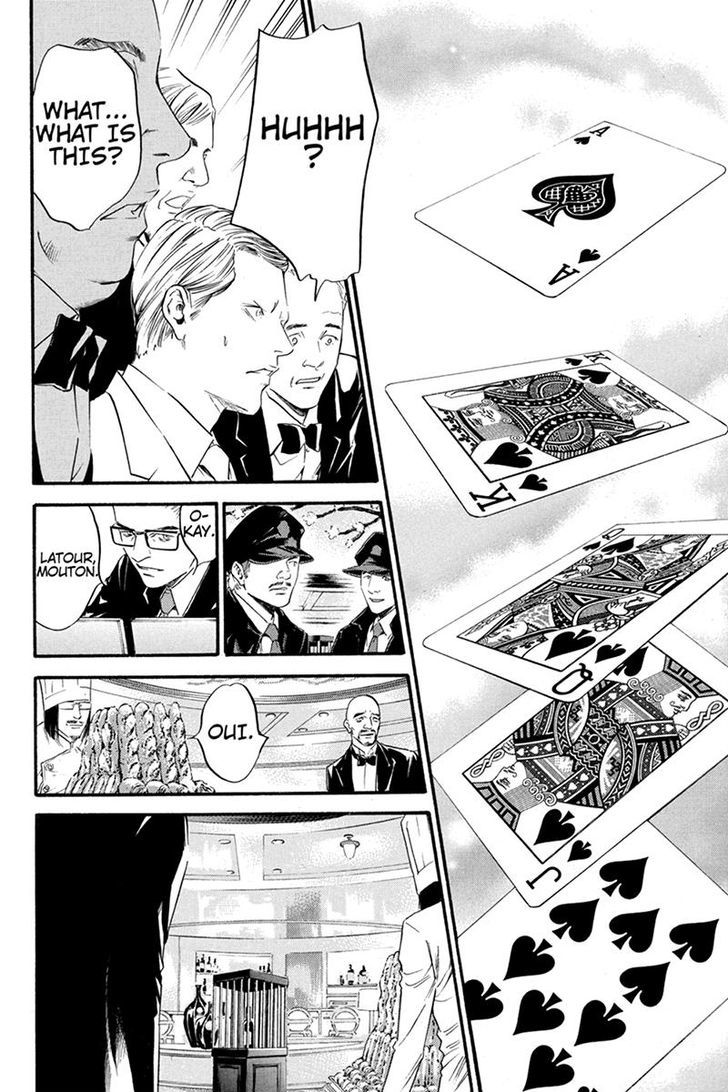 Kaitou le Vin Chapter 4 page 16 - Chapter 4