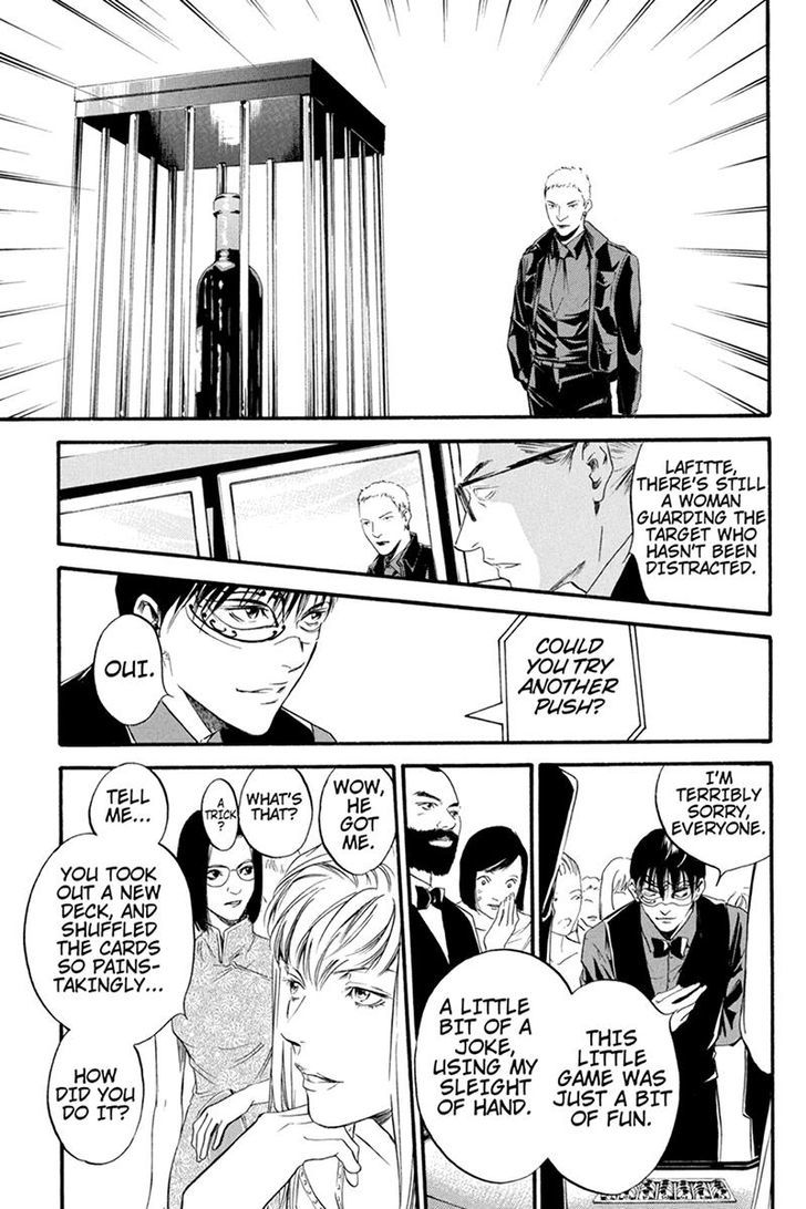 Kaitou le Vin Chapter 4 page 17 - Chapter 4