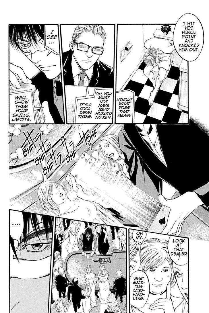 Kaitou le Vin Chapter 4 page 2 - Chapter 4