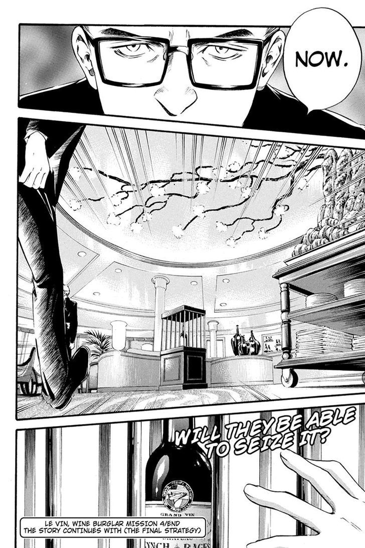 Kaitou le Vin Chapter 4 page 20 - Chapter 4