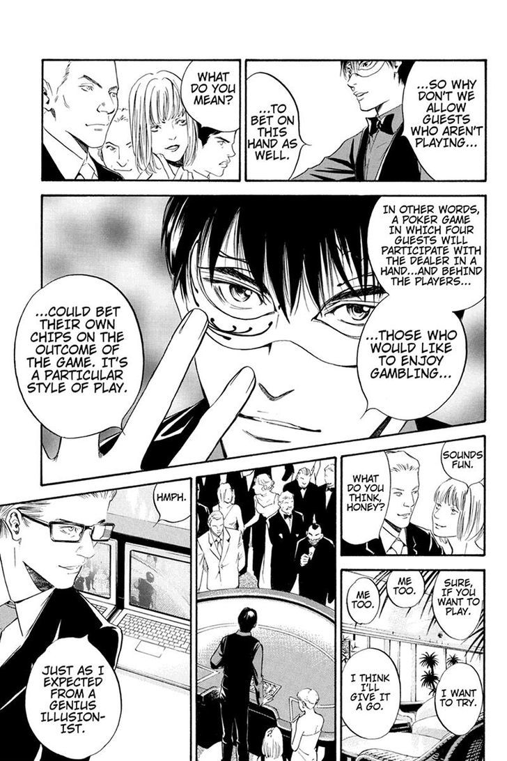 Kaitou le Vin Chapter 4 page 5 - Chapter 4