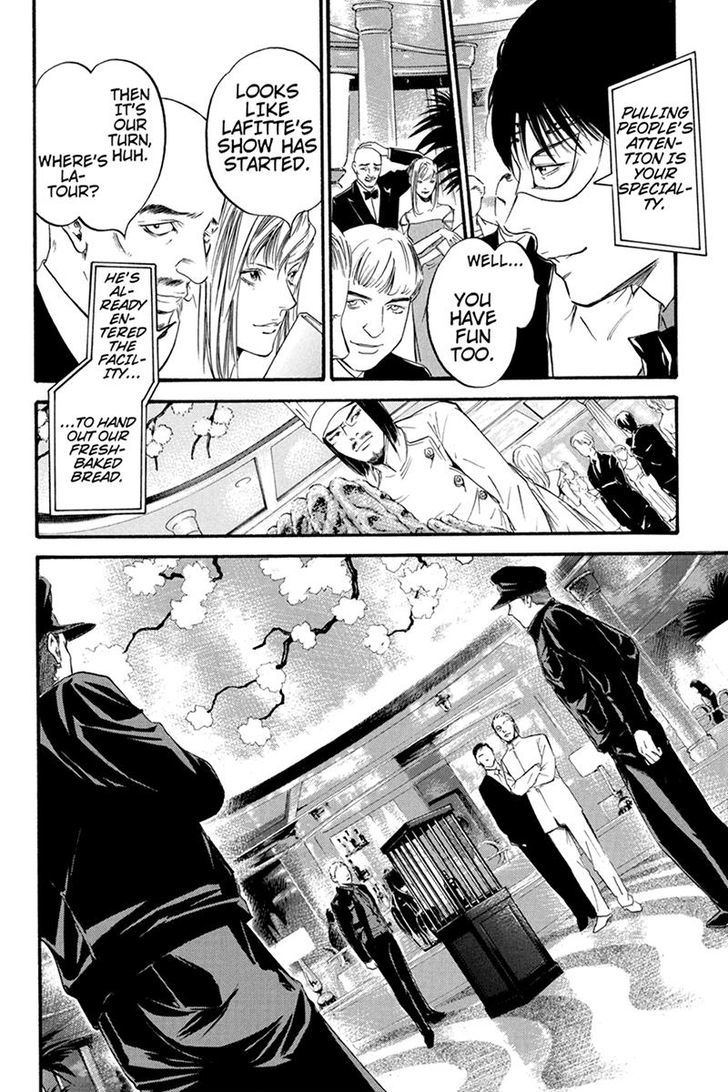Kaitou le Vin Chapter 4 page 6 - Chapter 4