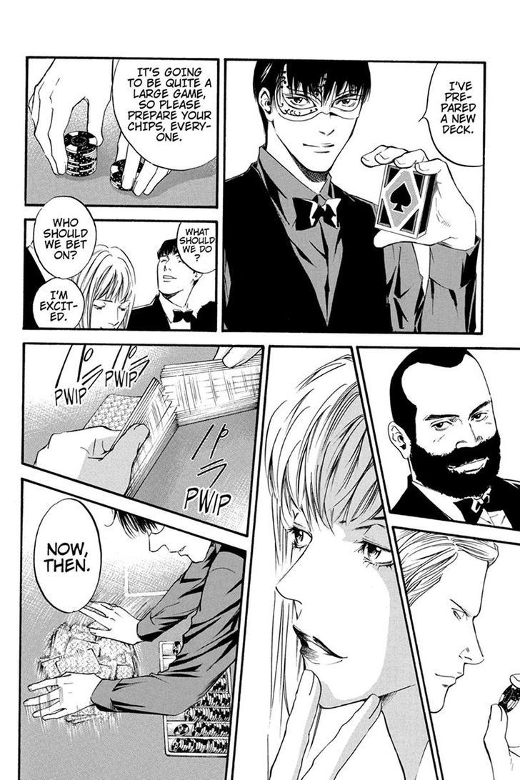 Kaitou le Vin Chapter 4 page 8 - Chapter 4