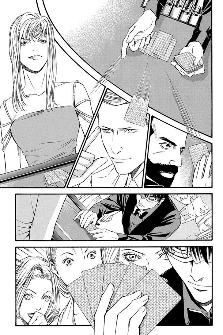 Kaitou le Vin Chapter 4 page 9 - Chapter 4