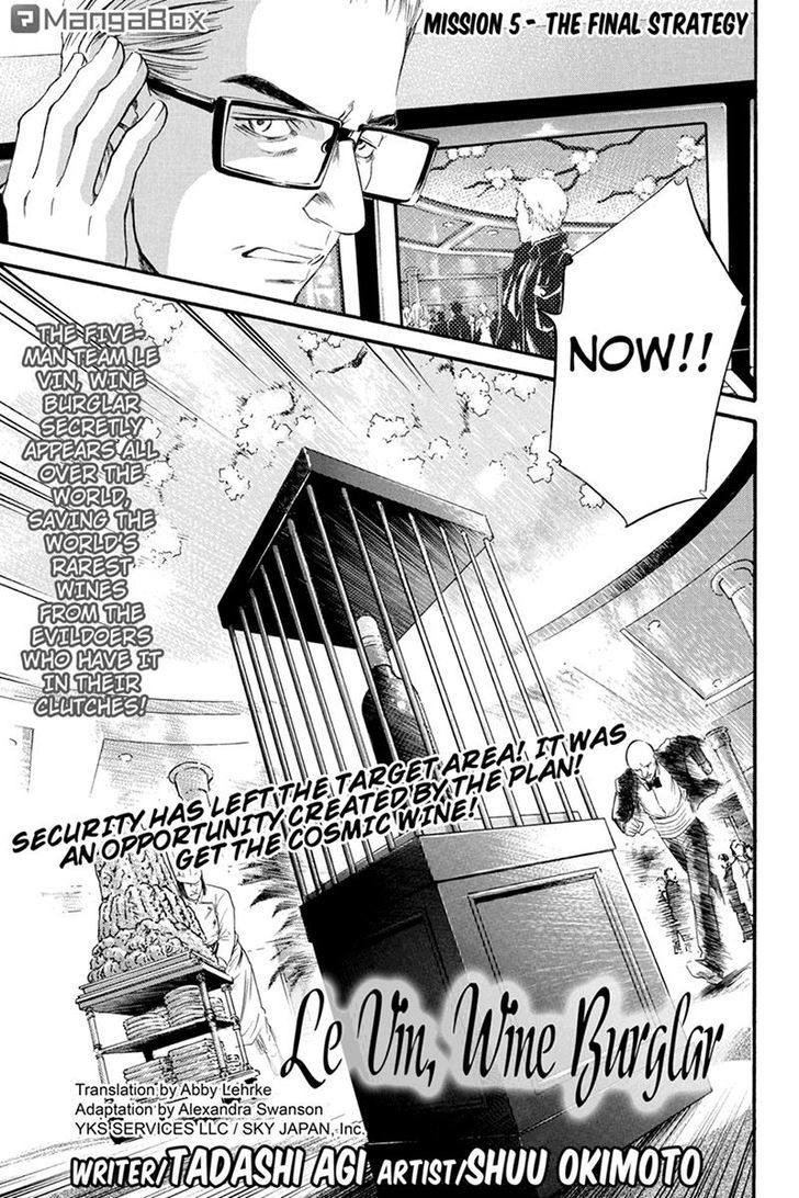 Kaitou le Vin Chapter 5 page 1 - Chapter 5