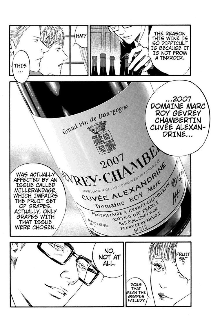 Kaitou le Vin Chapter 5 page 10 - Chapter 5