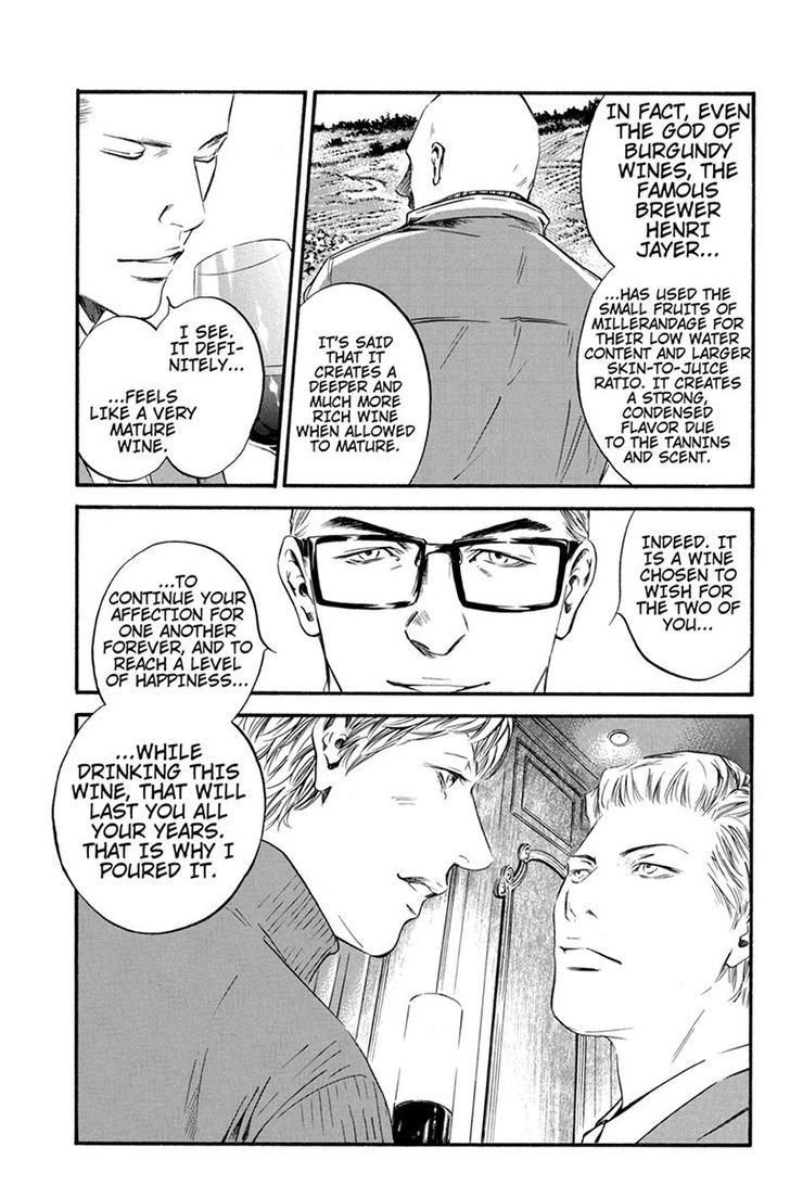 Kaitou le Vin Chapter 5 page 11 - Chapter 5
