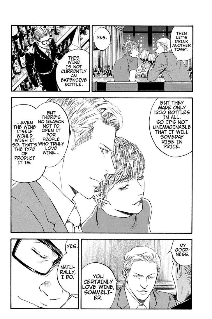 Kaitou le Vin Chapter 5 page 12 - Chapter 5