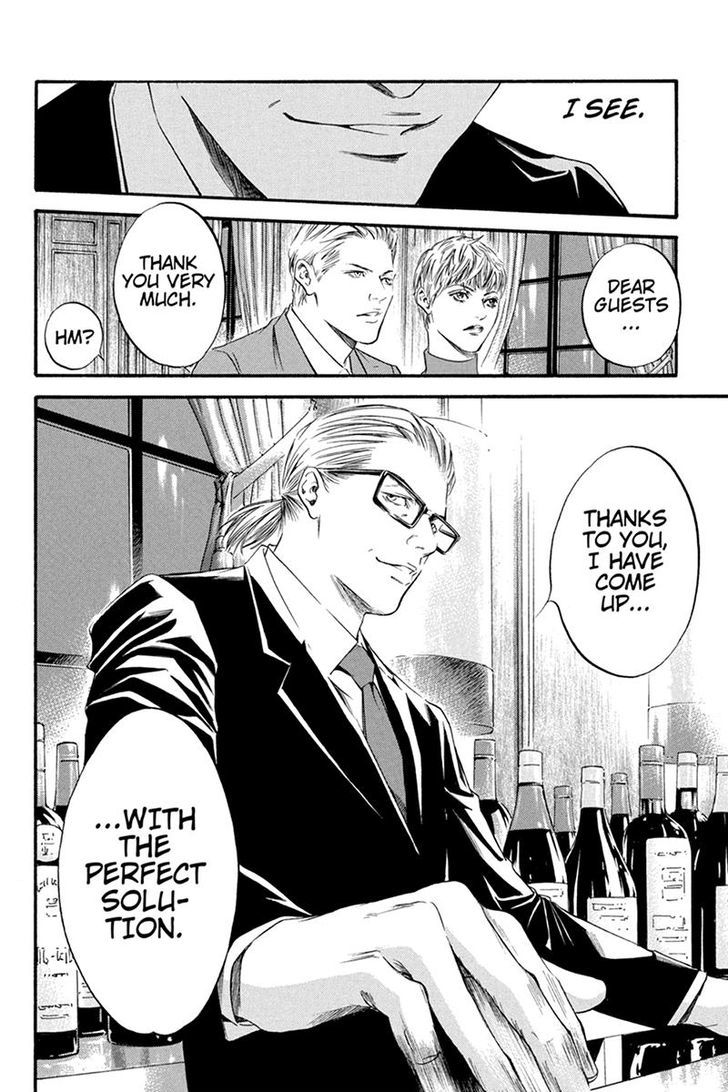 Kaitou le Vin Chapter 5 page 14 - Chapter 5