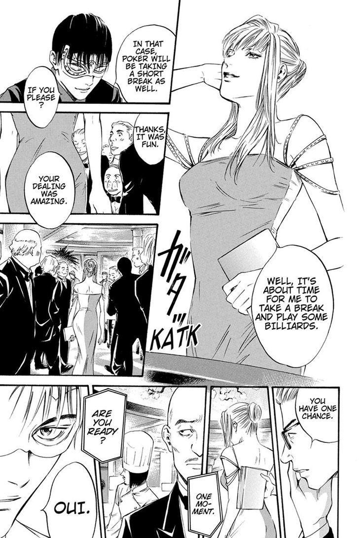 Kaitou le Vin Chapter 5 page 17 - Chapter 5