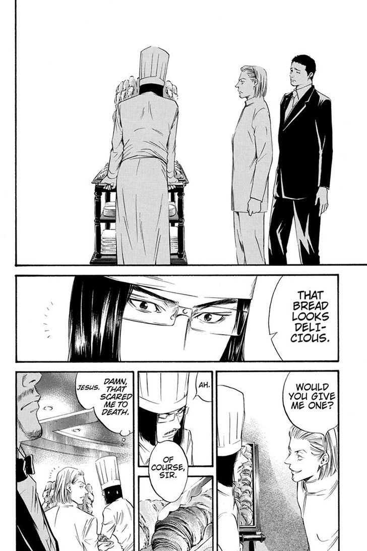 Kaitou le Vin Chapter 5 page 4 - Chapter 5