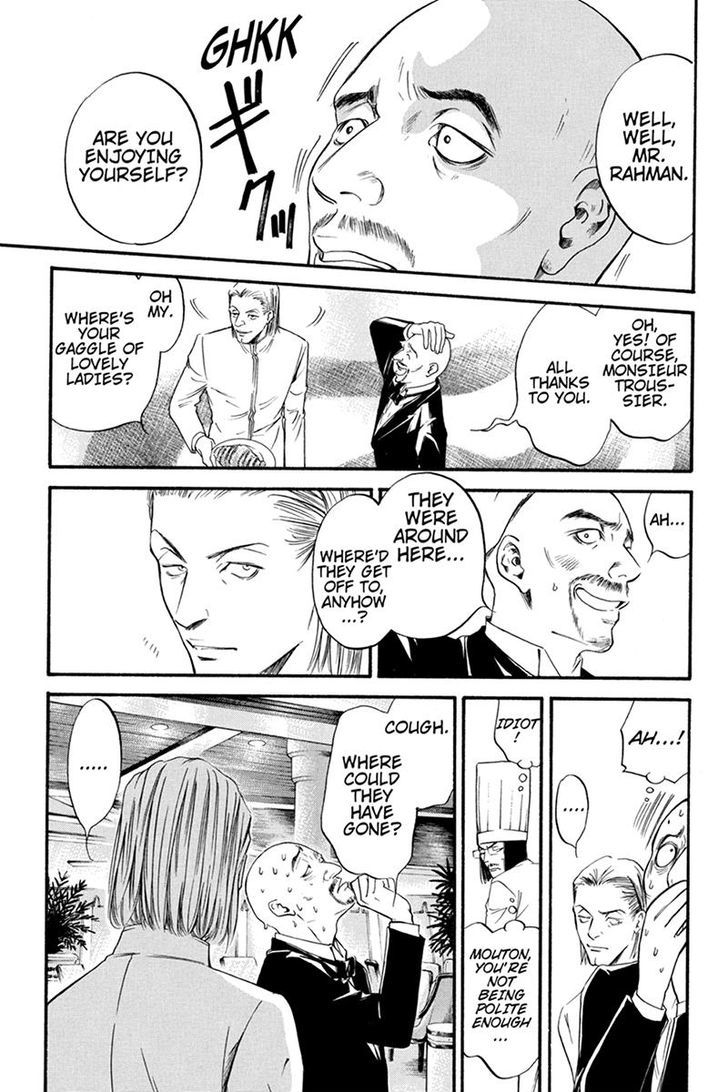 Kaitou le Vin Chapter 5 page 5 - Chapter 5