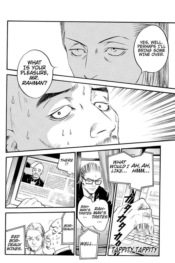 Kaitou le Vin Chapter 5 page 6 - Chapter 5