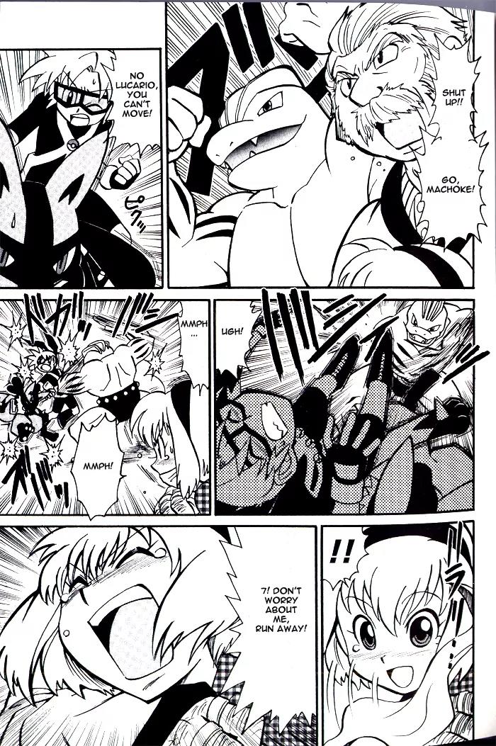 Kaitou! Pokemon 7 Chapter 1 page 10 - Chapter 1: The Mysterious Thief of Justice Appears!