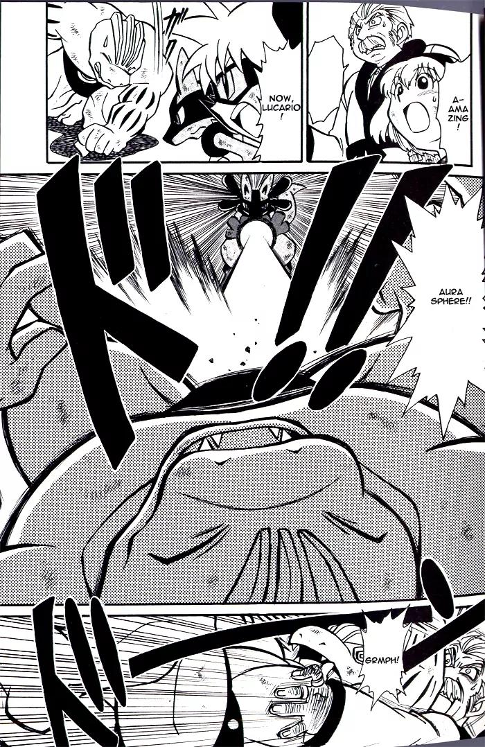 Kaitou! Pokemon 7 Chapter 1 page 12 - Chapter 1: The Mysterious Thief of Justice Appears!