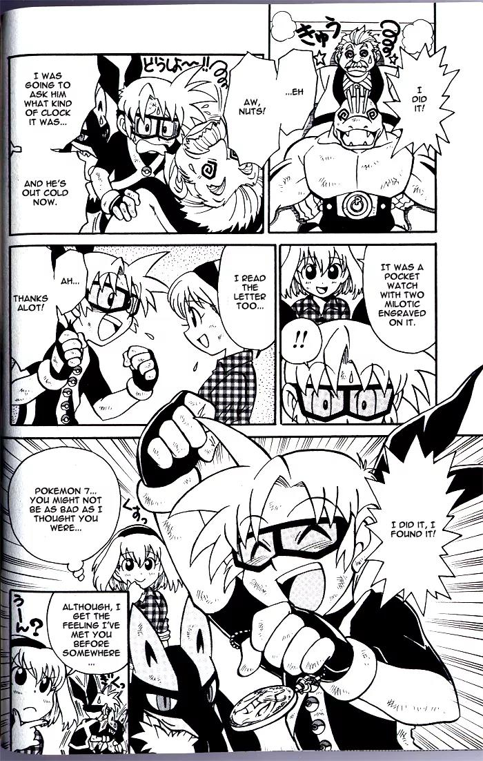 Kaitou! Pokemon 7 Chapter 1 page 13 - Chapter 1: The Mysterious Thief of Justice Appears!