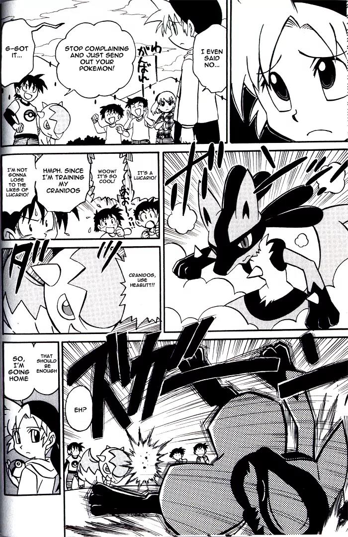 Kaitou! Pokemon 7 Chapter 1 page 3 - Chapter 1: The Mysterious Thief of Justice Appears!