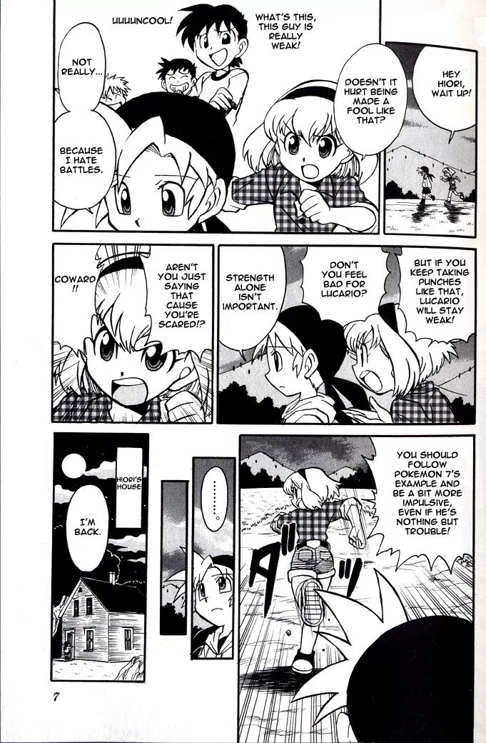 Kaitou! Pokemon 7 Chapter 1 page 4 - Chapter 1: The Mysterious Thief of Justice Appears!