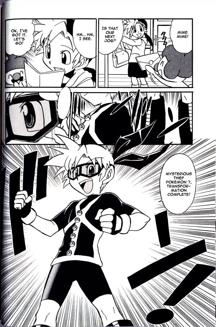 Kaitou! Pokemon 7 Chapter 1 page 5 - Chapter 1: The Mysterious Thief of Justice Appears!