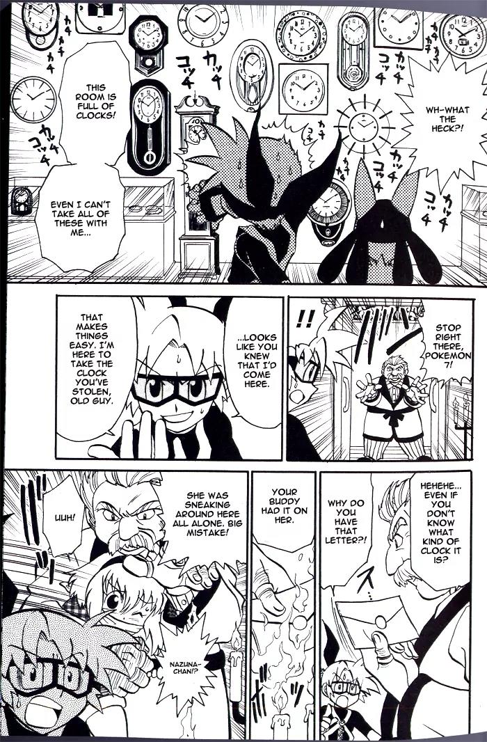 Kaitou! Pokemon 7 Chapter 1 page 8 - Chapter 1: The Mysterious Thief of Justice Appears!