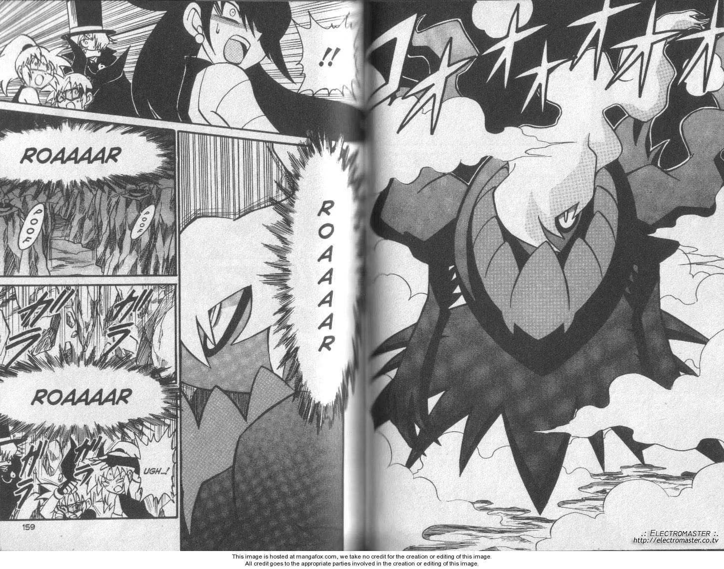 Kaitou! Pokemon 7 Chapter 11 page 7 - Chapter 11