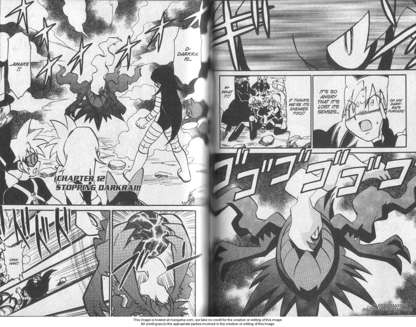 Kaitou! Pokemon 7 Chapter 12 page 1 - Chapter 12