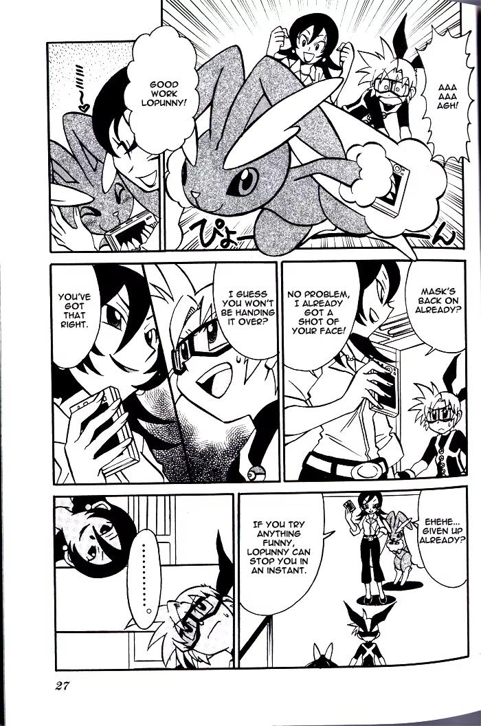 Kaitou! Pokemon 7 Chapter 2 page 11 - Chapter 2: The Real Face of Theft